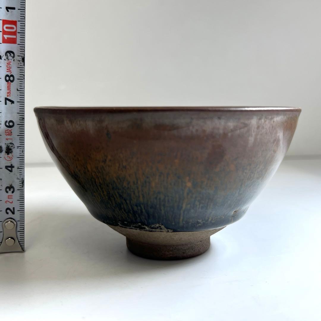 中国古玩 天目茶碗 口径12㎝ 東Y7-0603⭐︎2F