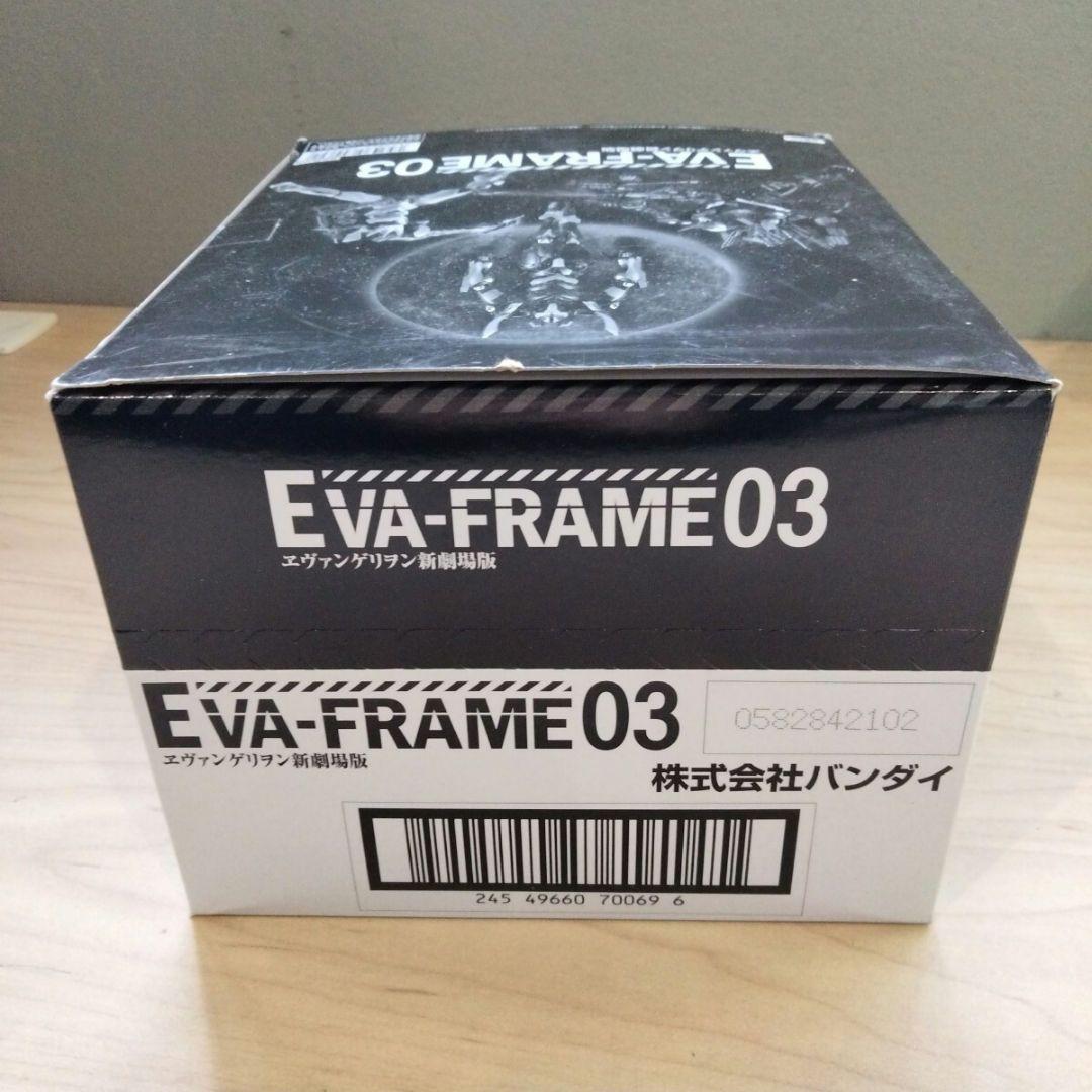 2-68 未開封 EVA-FRAME03 新世紀エヴァンゲリヲン - メルカリ