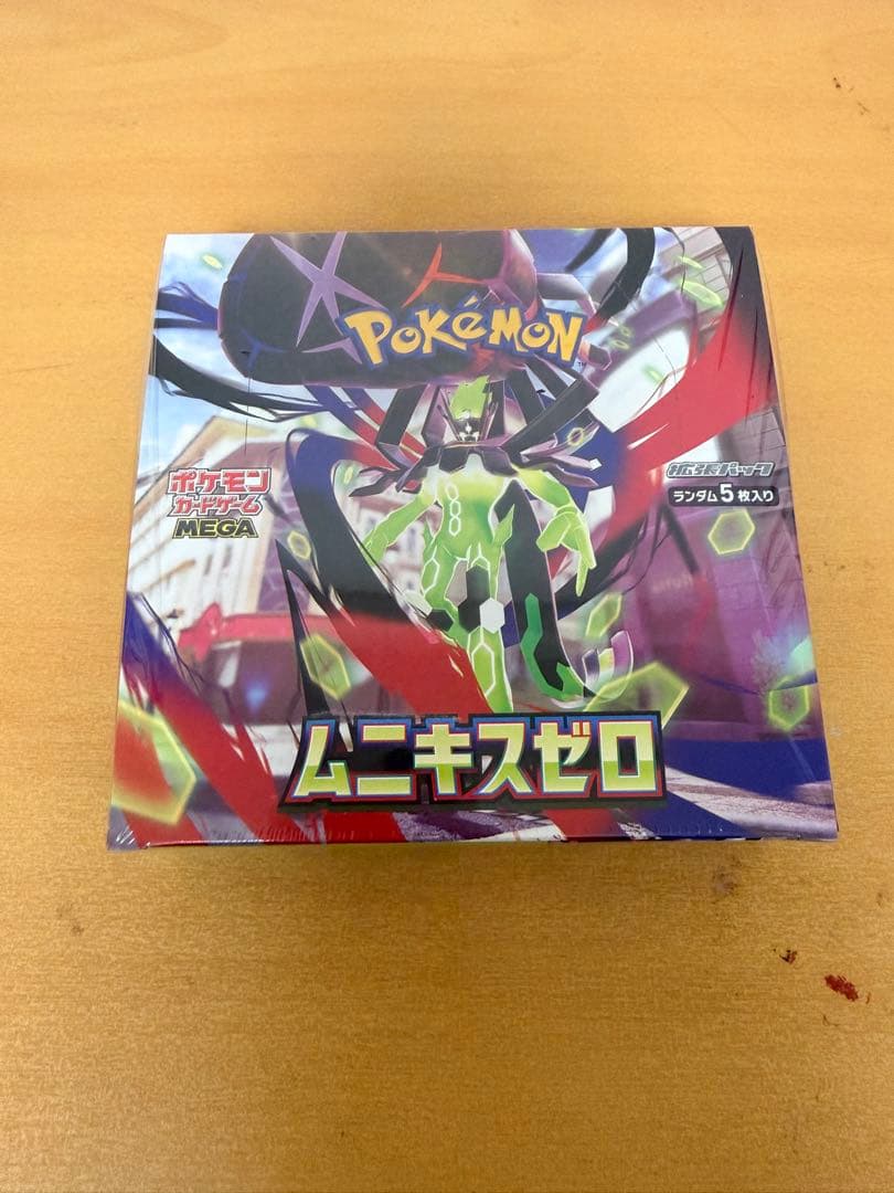 ポケモンカード MEGA拡張パック ムニキスゼロ 1BOX シュリンク付き