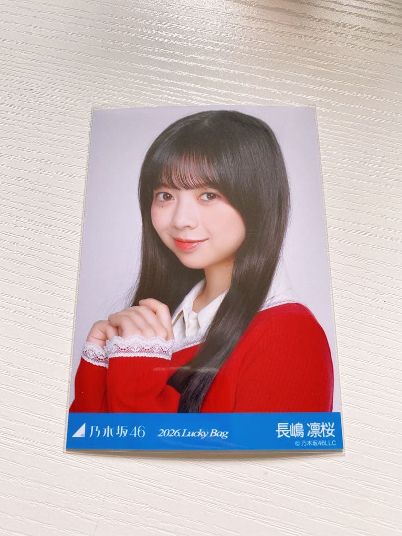 乃木坂46 長嶋凛桜 生写真 - メルカリ