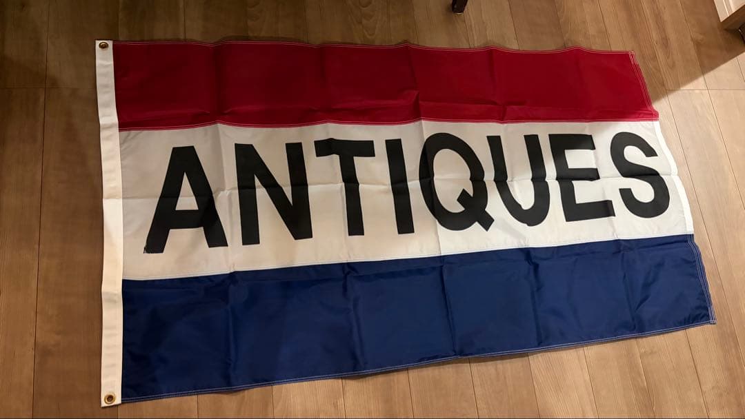 【新品未使用】アンティーク旗ANTIQUEフラッグ アンティークフラッグ.13 旗 フランス国旗 アンティークディスプレイ