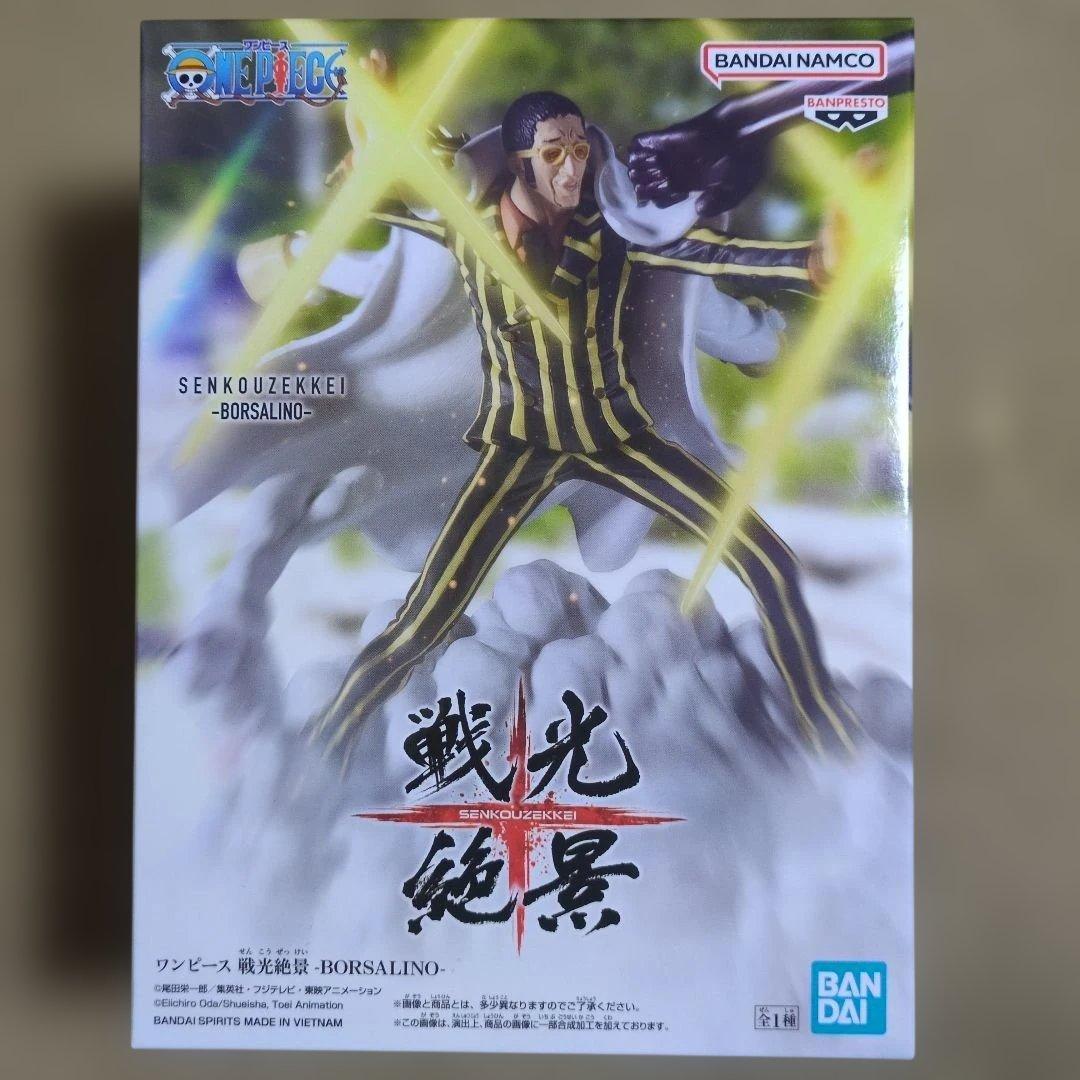 最新プライズフィギュアまとめ売り 16体セット NARUTO 早川アキ ウマ娘