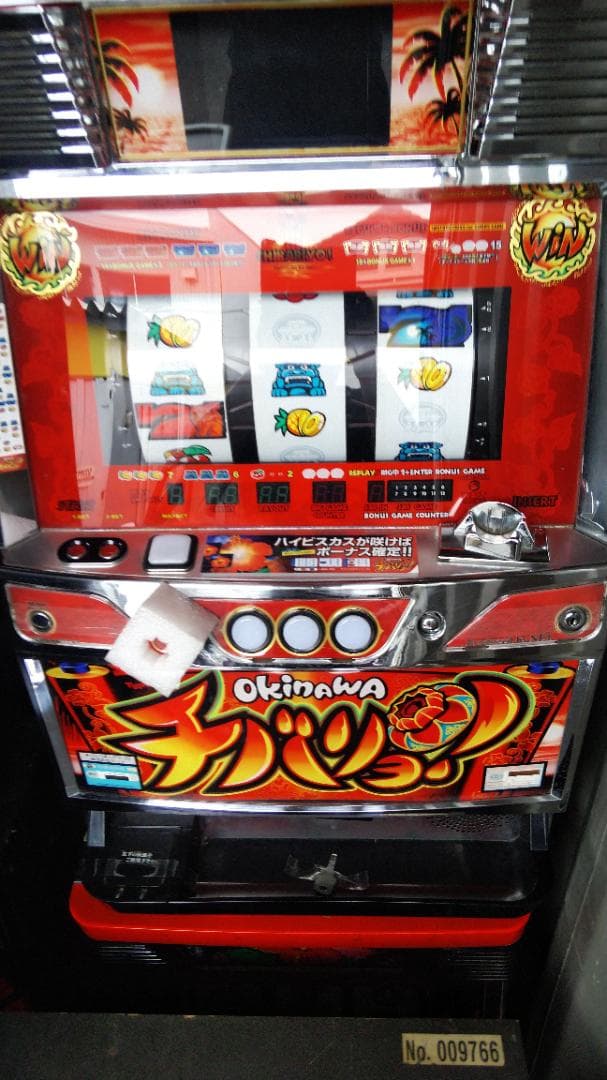 パチスロ実機 チバリヨ NET チバリヨ2【中古パチスロ 中古スロット 中古実機】＜スマスロ