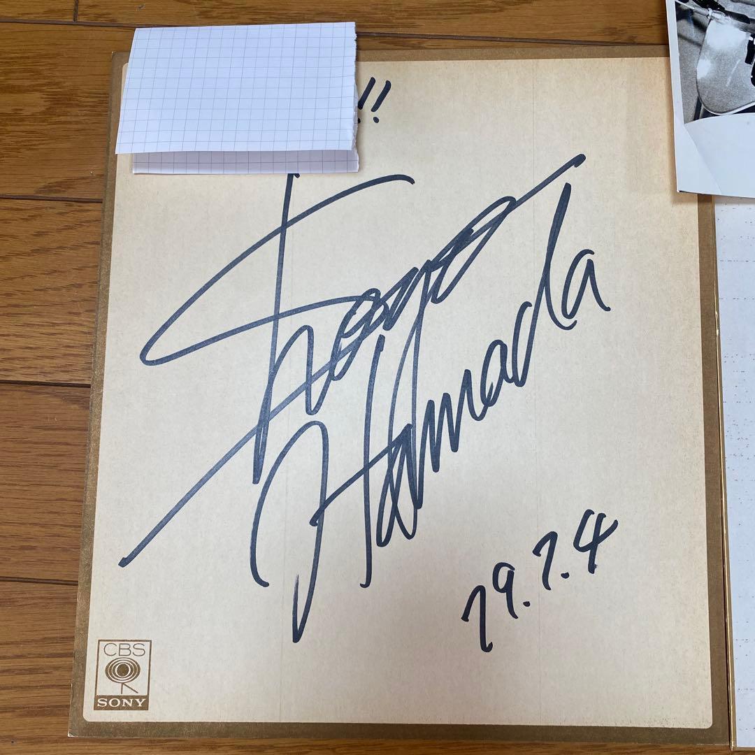 浜田省吾さん 直筆サインand写真セット - メルカリ