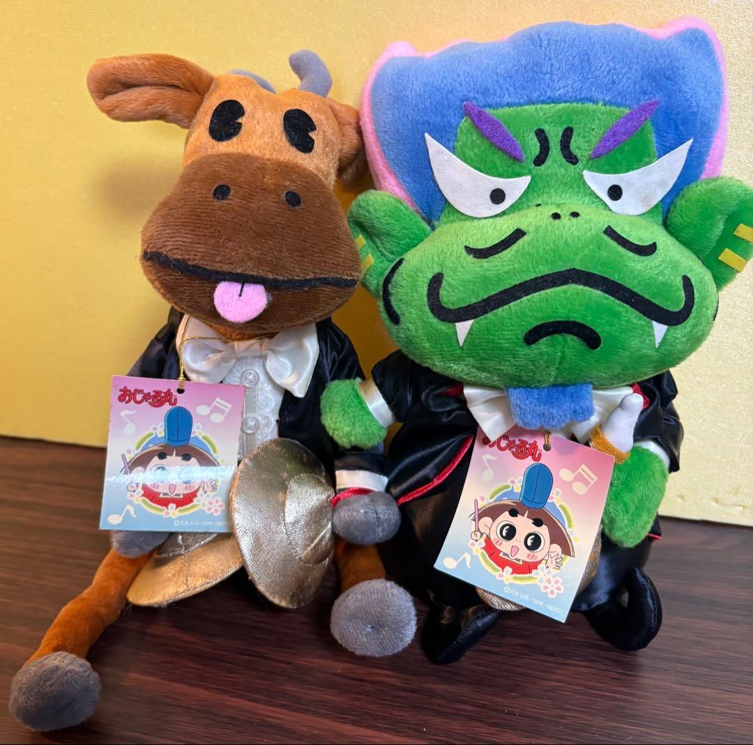 レア非売品 NHK おじゃる丸エイコー EIKOH ぬいぐるみ エンマ大王 ウシ