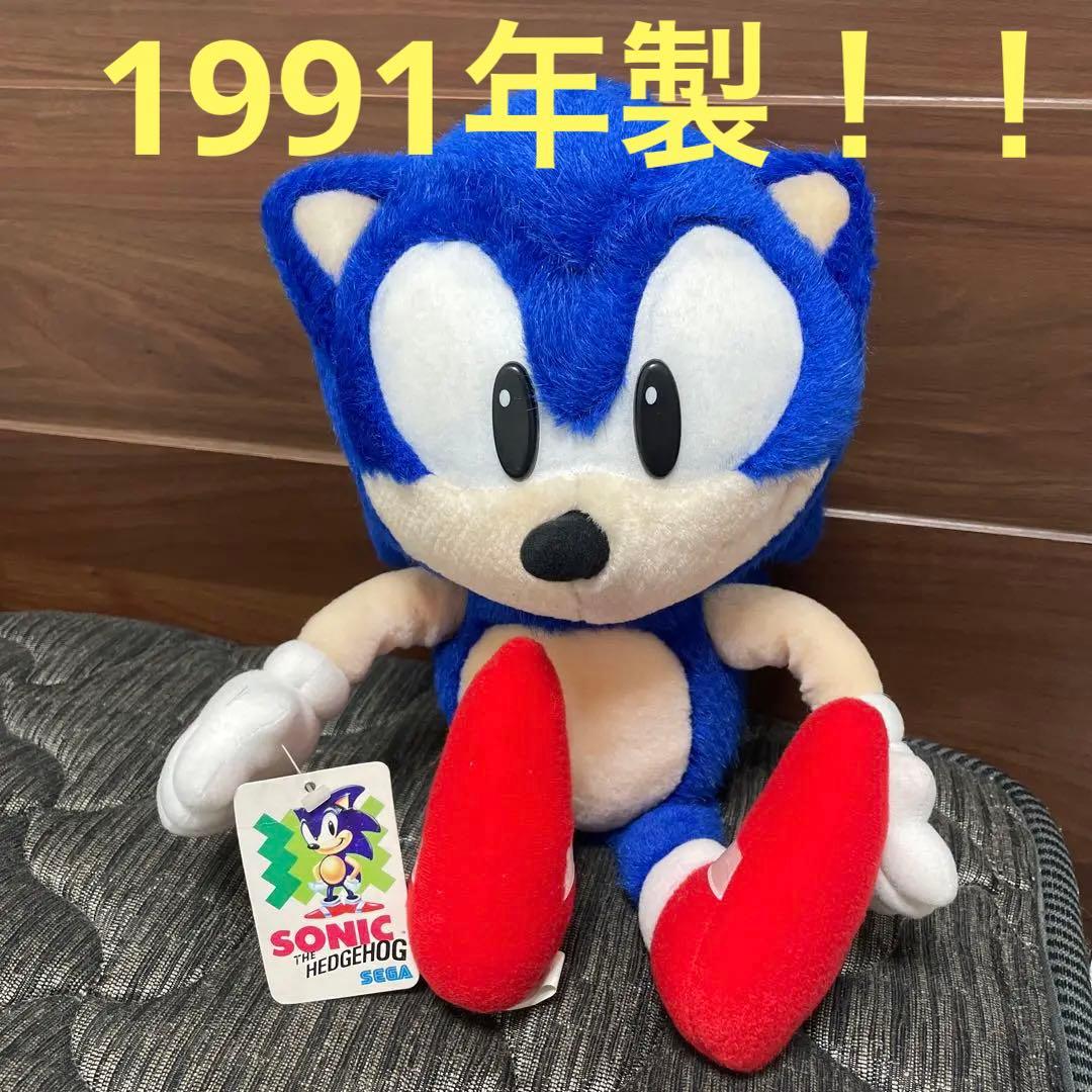 セガ ソニック ぬいぐるみ 1991年