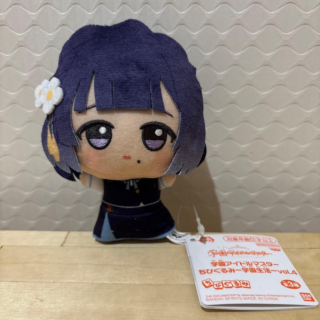 学園アイドルマスター ちびぐるみ 学マス 奏谷美鈴 - メルカリ