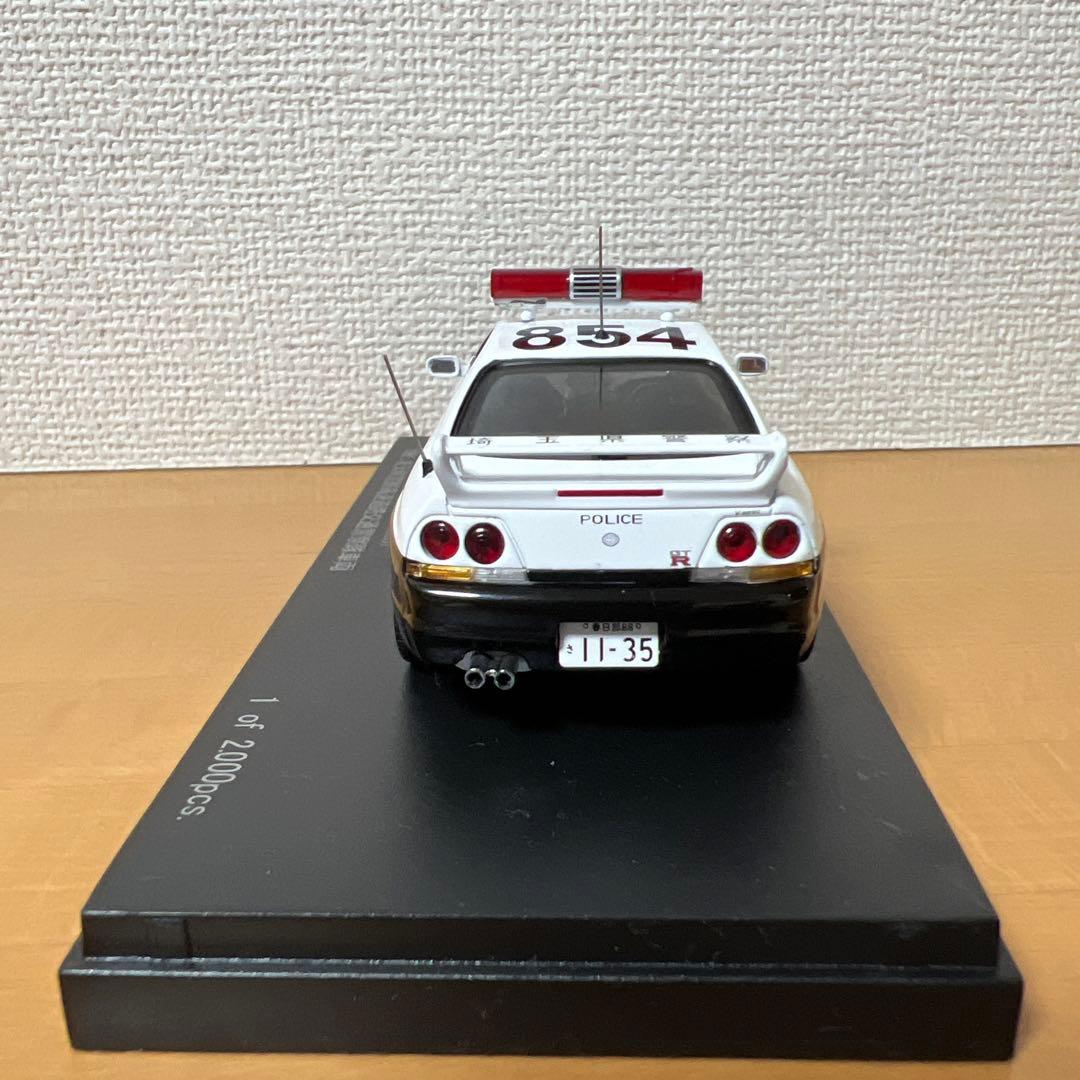 レイズ 1/43 日産スカイラインGT-R R33 埼玉県警高速道路交通警察隊