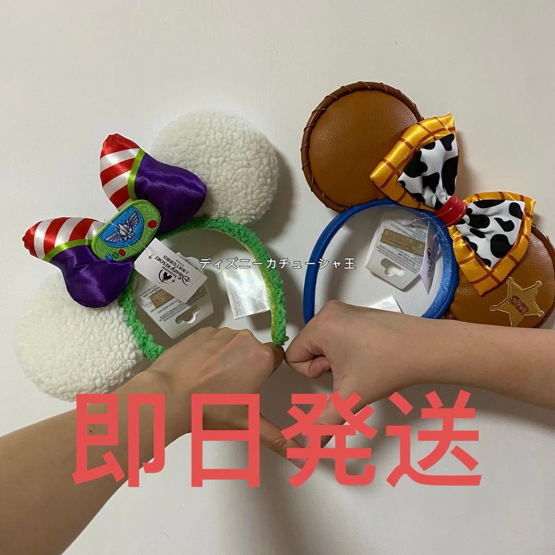 サンリオ♡ボアくま キティちゃん スライドミラーチャーム【激レア】