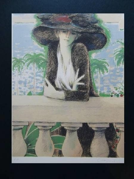 ジャン・ピエール・カシニョール、「モンテ・カルロ」　希少・大判画集画 ジャン・ピエール・カシニョール、「モンテ・カルロ」 希少・大判画集