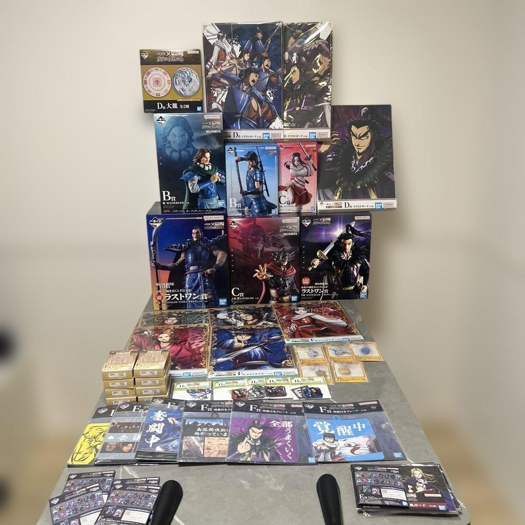 キングダム一番くじフィギュアセット 下位賞セット 一番くじ 春秋戦国大戦キングダム The Animation 次代の傑物たち」の全