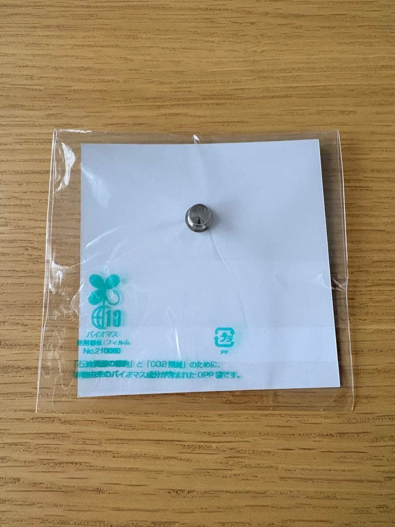 非売品］未来の都市 ピンバッジ カナデビアグループ