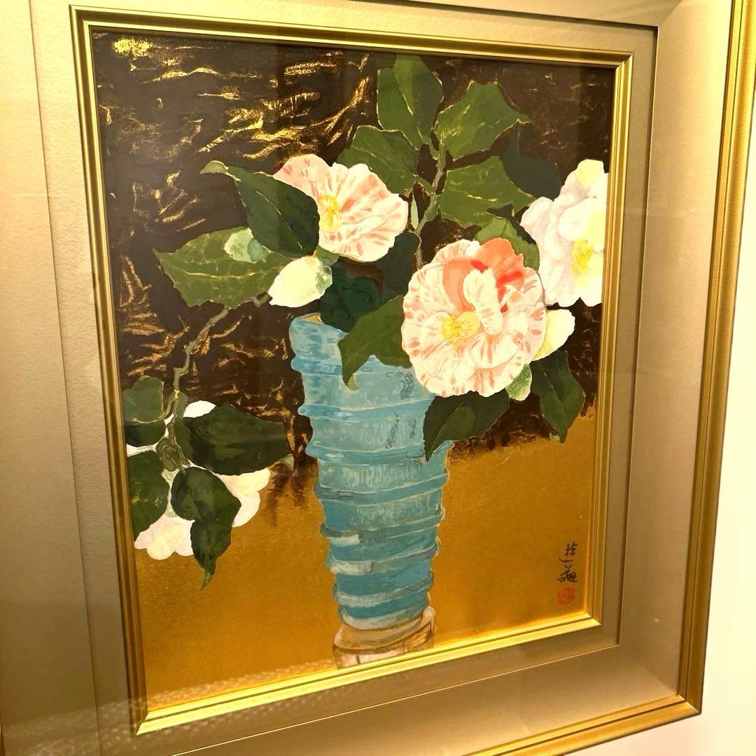 正規品）小倉遊亀『椿』リトグラフ絵画版画（検索）平山郁夫千住博東山