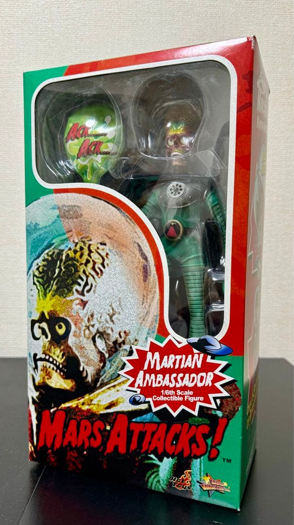 美品 ホットトイズ マーズ・アタック 火星人大使 - メルカリ
