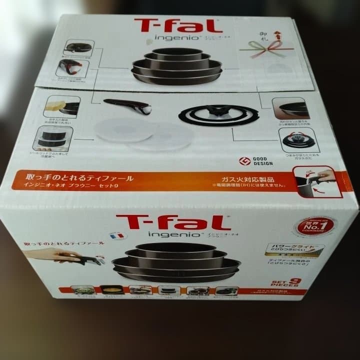 T-fal ingenio 鍋・フライパンセット 9ピース ガス火専用 Amazon.co.jp: 【オンライン限定】 ティファール 取っ手のとれる 鍋