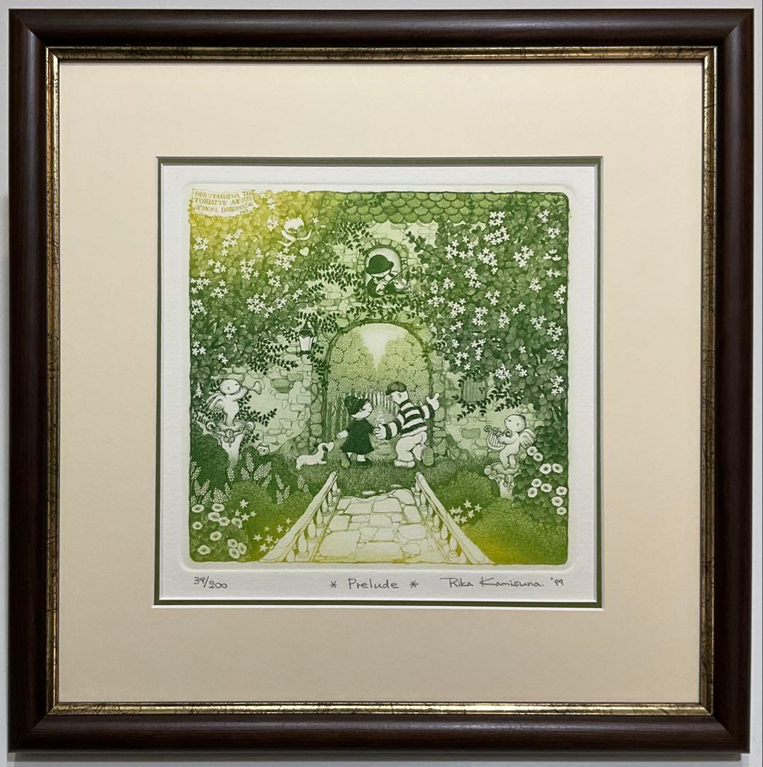 絵画・額縁・版画・上砂理佳・Prelude・エッチング・美術品・インテリア・雑貨 絵画・額縁・銅版画・上砂理佳・Prelude・エッチング・メルヘン・美術