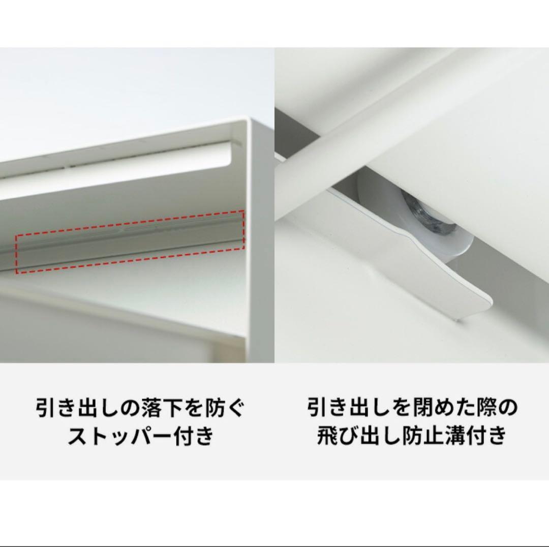 霜山（SHIMOYAMA）】引き出し付きキッチン家電下ラックL「ダークグレイ