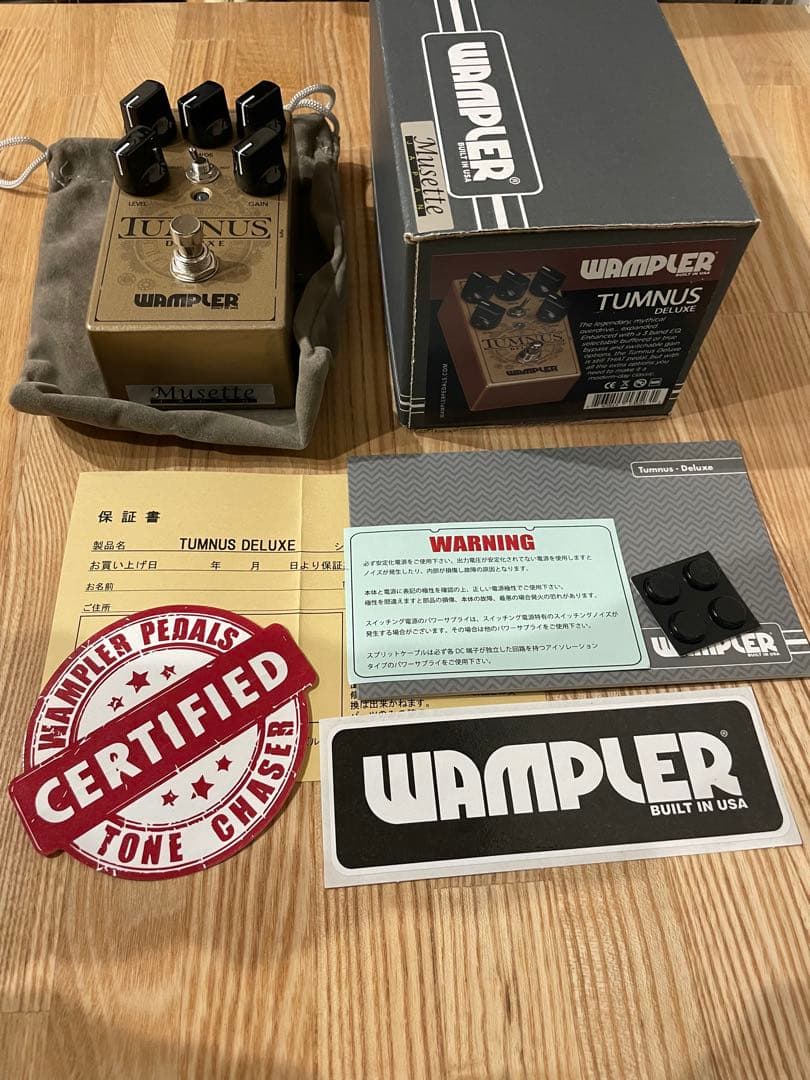 WAMPLER TUMNUS DELUXE オーバードライブ Tumnus Deluxe - Wampler Pedals