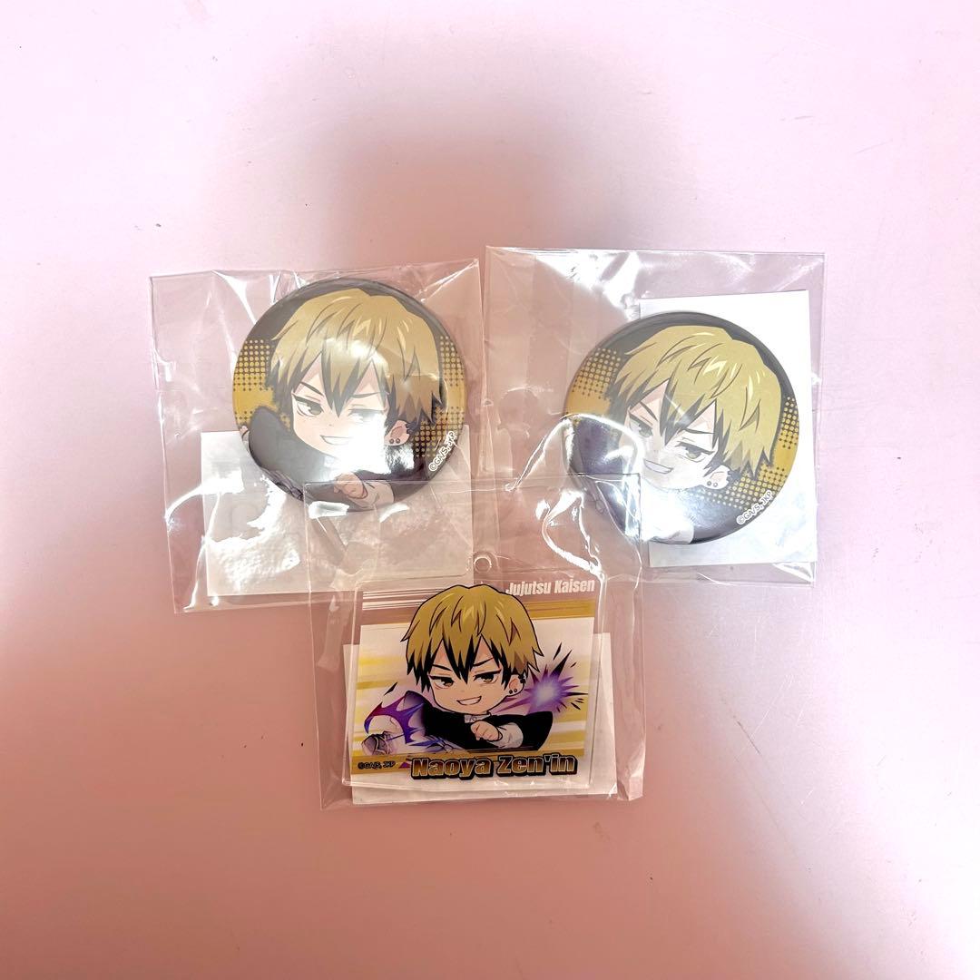 呪術廻戦 禪院直哉 まるくじ アクリルキーホルダー 缶バッジ - メルカリ