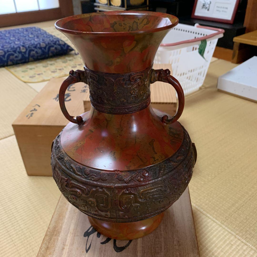 花瓶　そこに天龍？の刻印あり。 花器「花瓶 大 金彩桜花鳥図」 金龍窯 江口天童 有田焼 陶磁器
