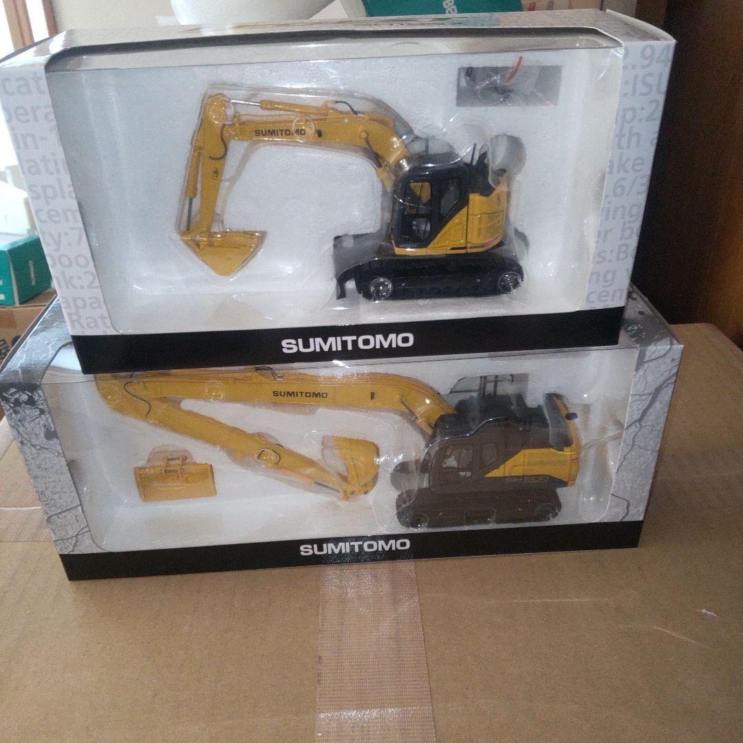 SUMITOMO ミニショベル 2台セット ZX10U-2｜レンタル｜商品情報｜日立建機日本