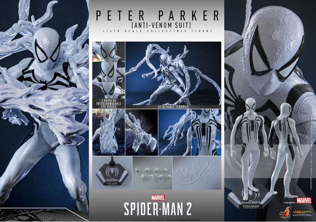 新品未開封】ホットトイズ スパイダーマン アンチヴェノムスーツ