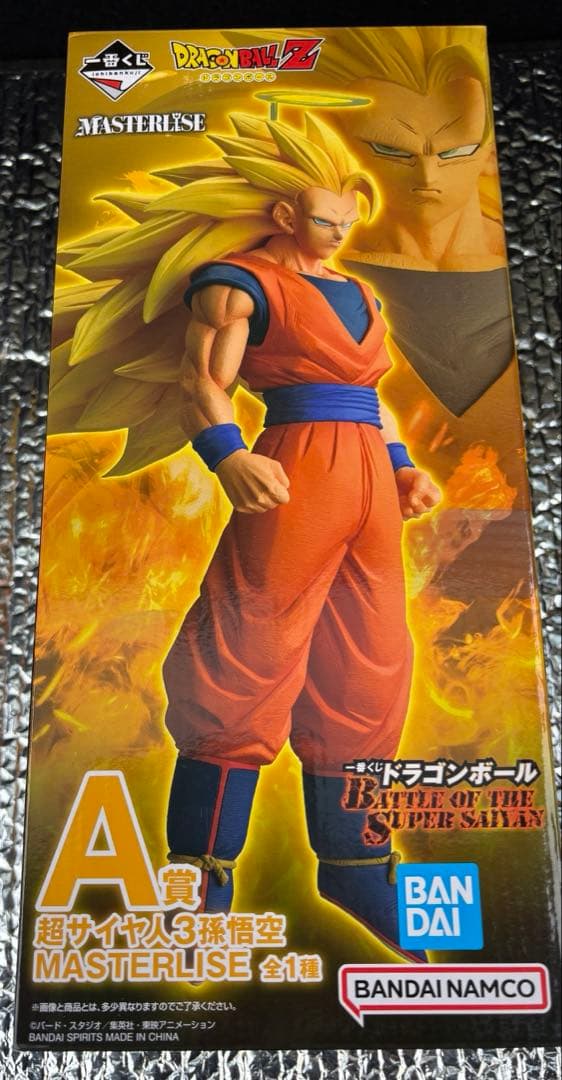 一番くじ ドラゴンボール A賞 超サイヤ人3 孫悟空 MASTERLISE - メルカリ