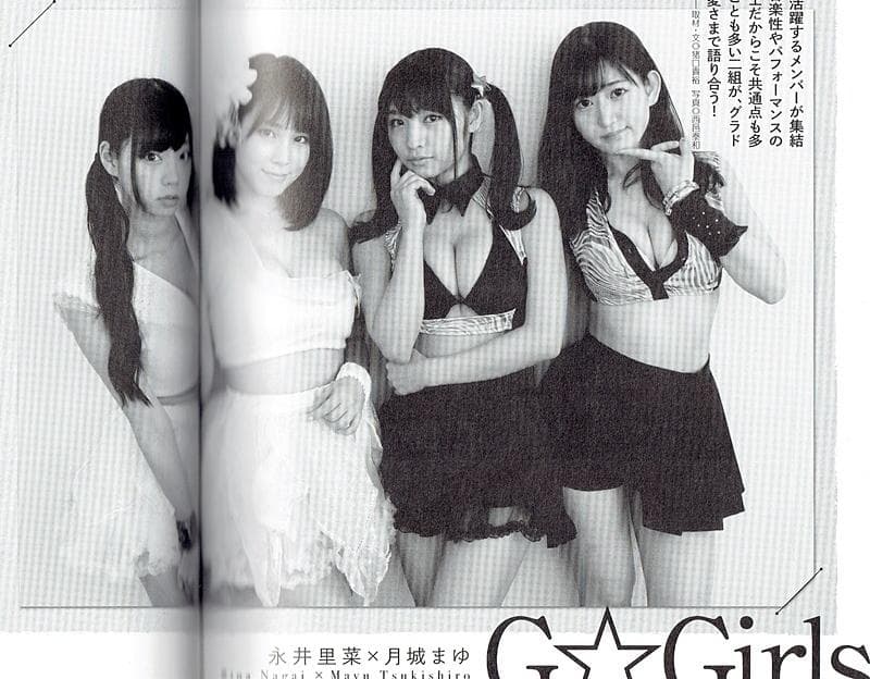 激レア!! Sherbet × G☆Girls コラボ 抽プレ チェキ 生写真