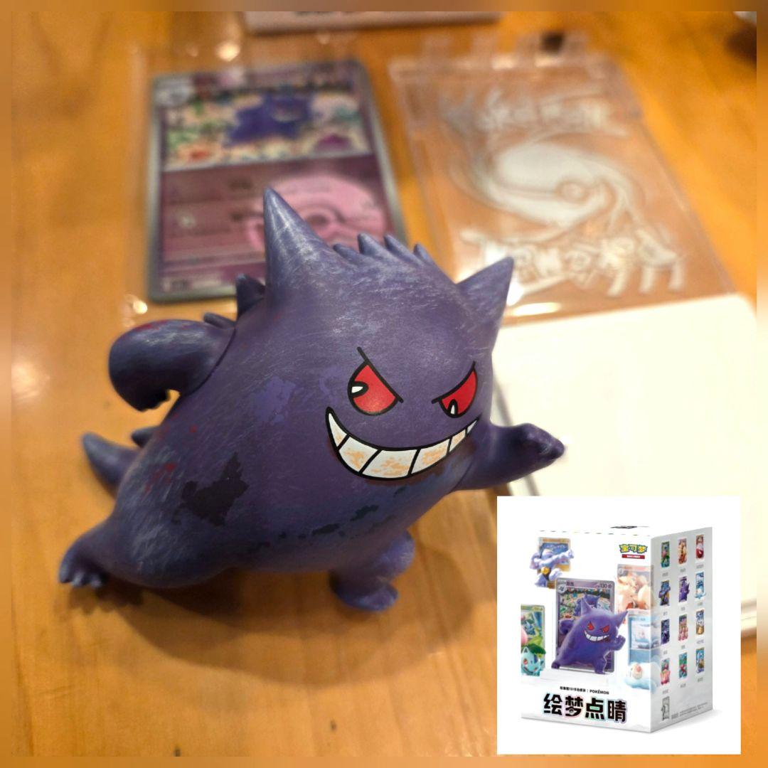 ゲンガー 收集151 ポケモンカード フィギュア - メルカリ