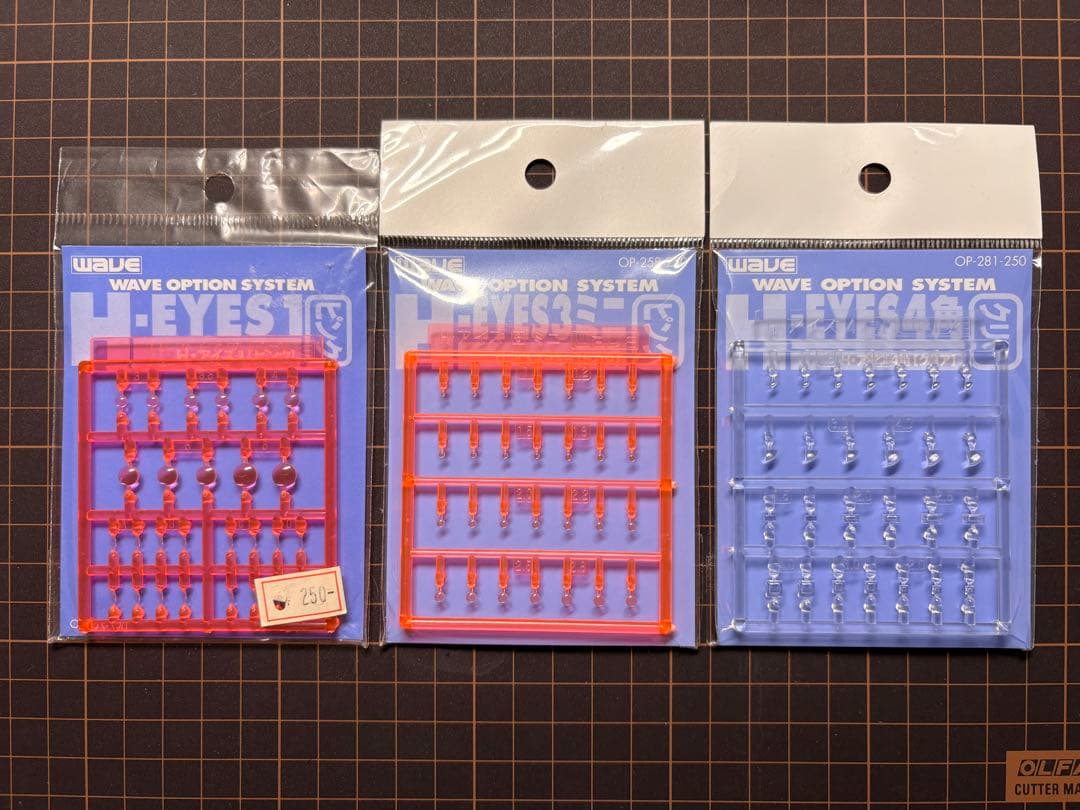 大量58点] バンダイ、コトブキヤ、WAVE ガンプラ改造パーツ - メルカリ