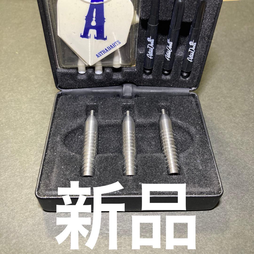 新品 超激レア アストラダーツ Jonny Type4.5 ACUTE 初期版 - メルカリ