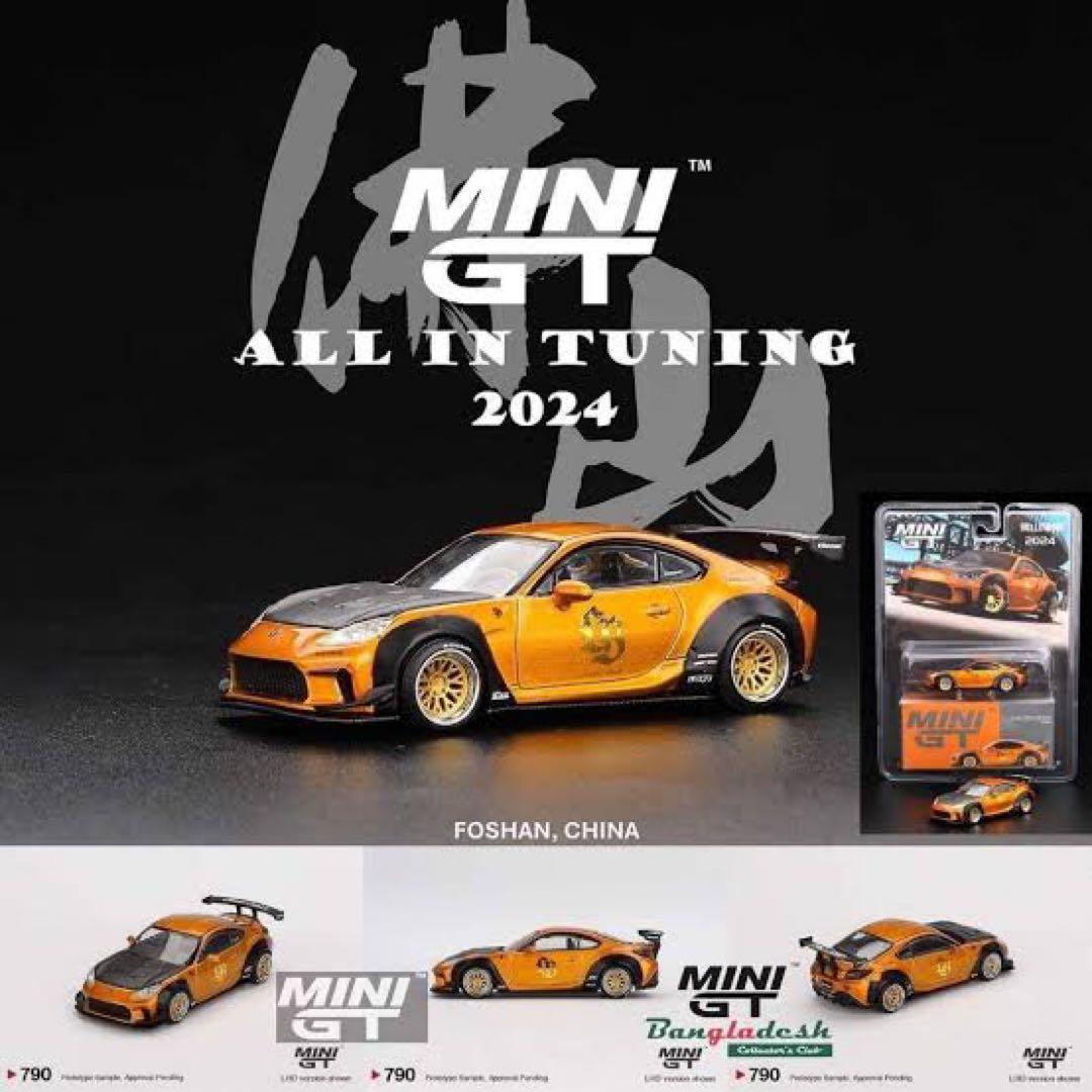 mini GT LBWK特注 GR86＆ 大阪オートメッセ限定 ケンメリ - メルカリ