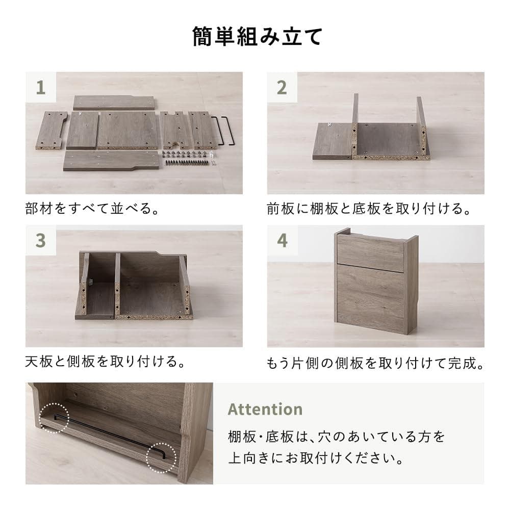 ☆ごちゃつくケーブルの悩みを解決　ルーター　ケーブル収納 Amazonじゃ見つからない「ごちゃごちゃケーブル」解決策。ルーター