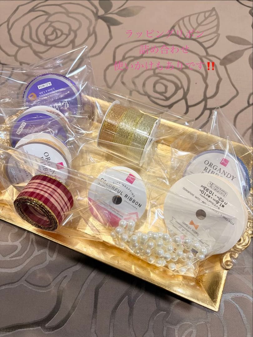 大地農園〜他花材、アレンジ雑貨まとめ売り☆お得‼️ - メルカリ
