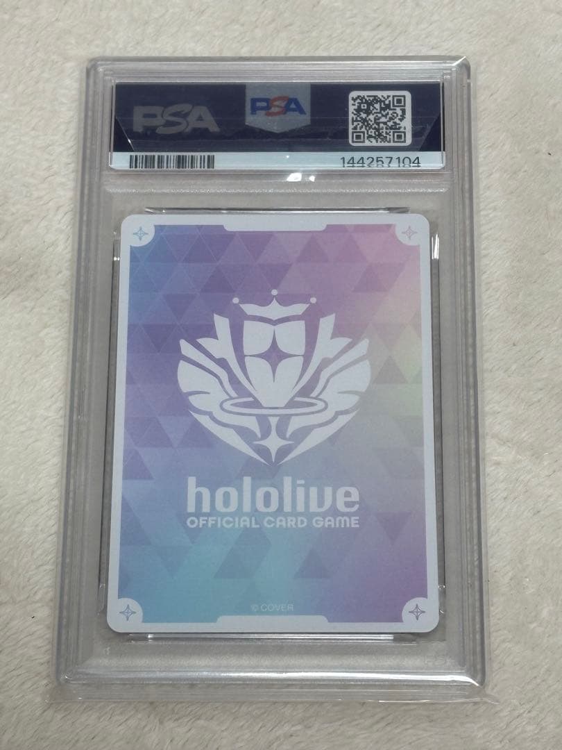 ホロライブ ラプラス•ダークネス SEC PSA10 - メルカリ