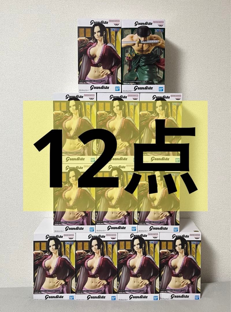 Grandistaシリーズ プライズフィギュアまとめ売り ワンピース - メルカリ