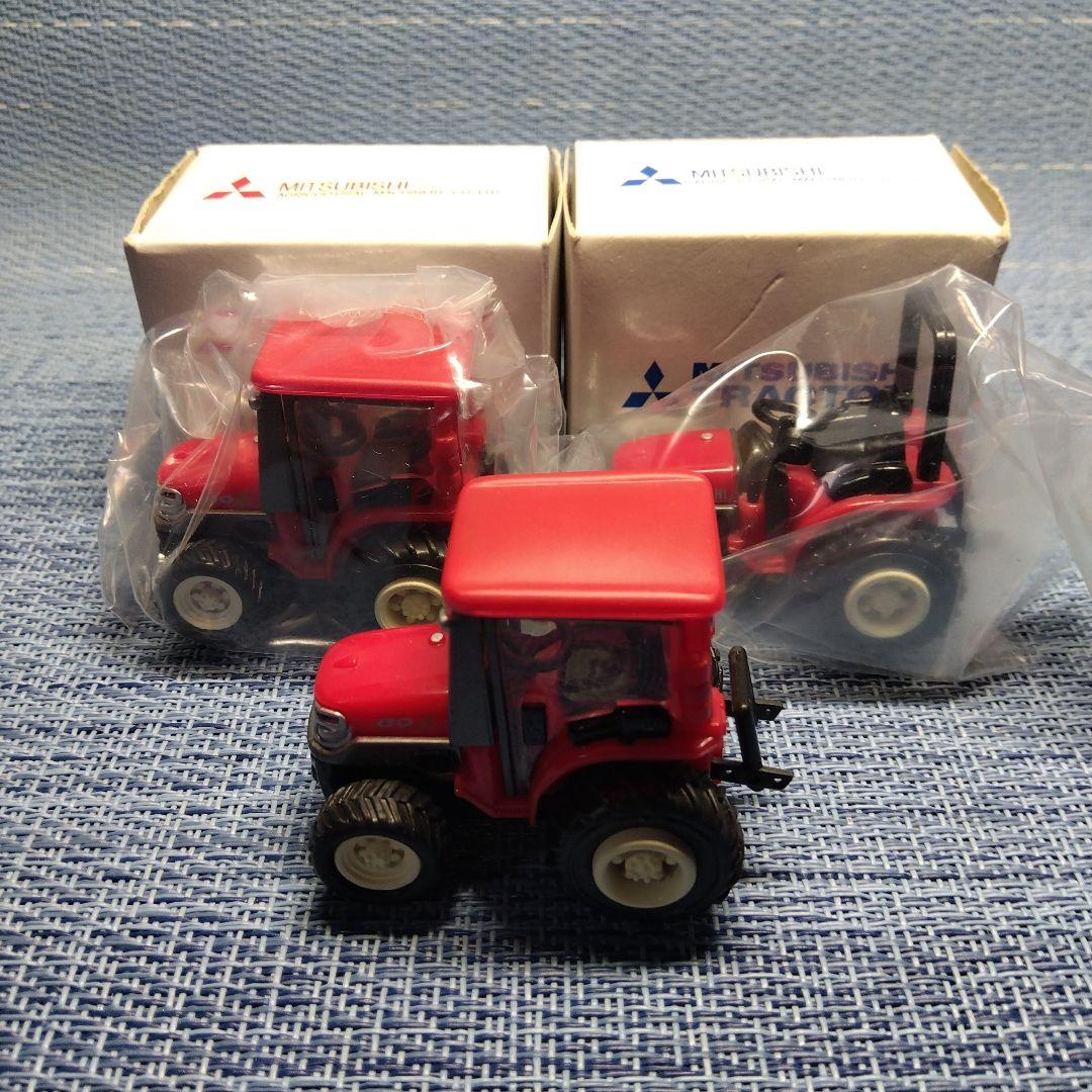 三菱農機 非売品 トラクター 3台セット 農業機械 ミニカー - メルカリ