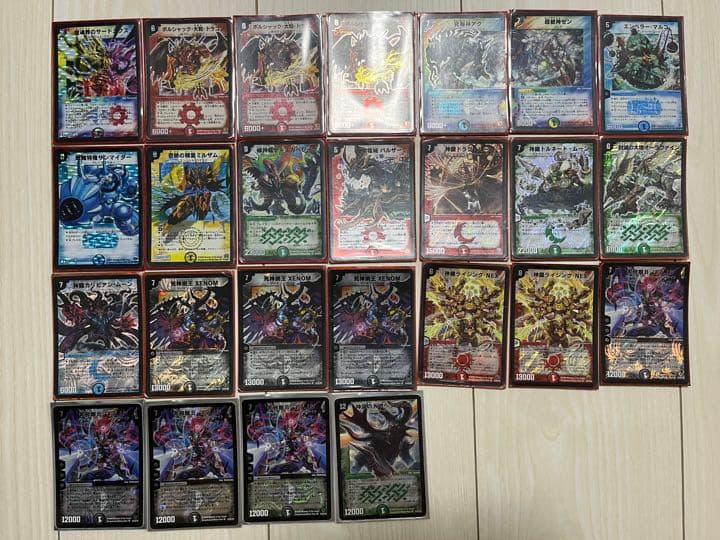 デュエルマスターズ 初期旧枠レアカードまとめ売り 100枚 デュエマ