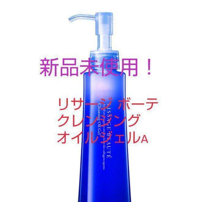 あゆ（感謝）/4
