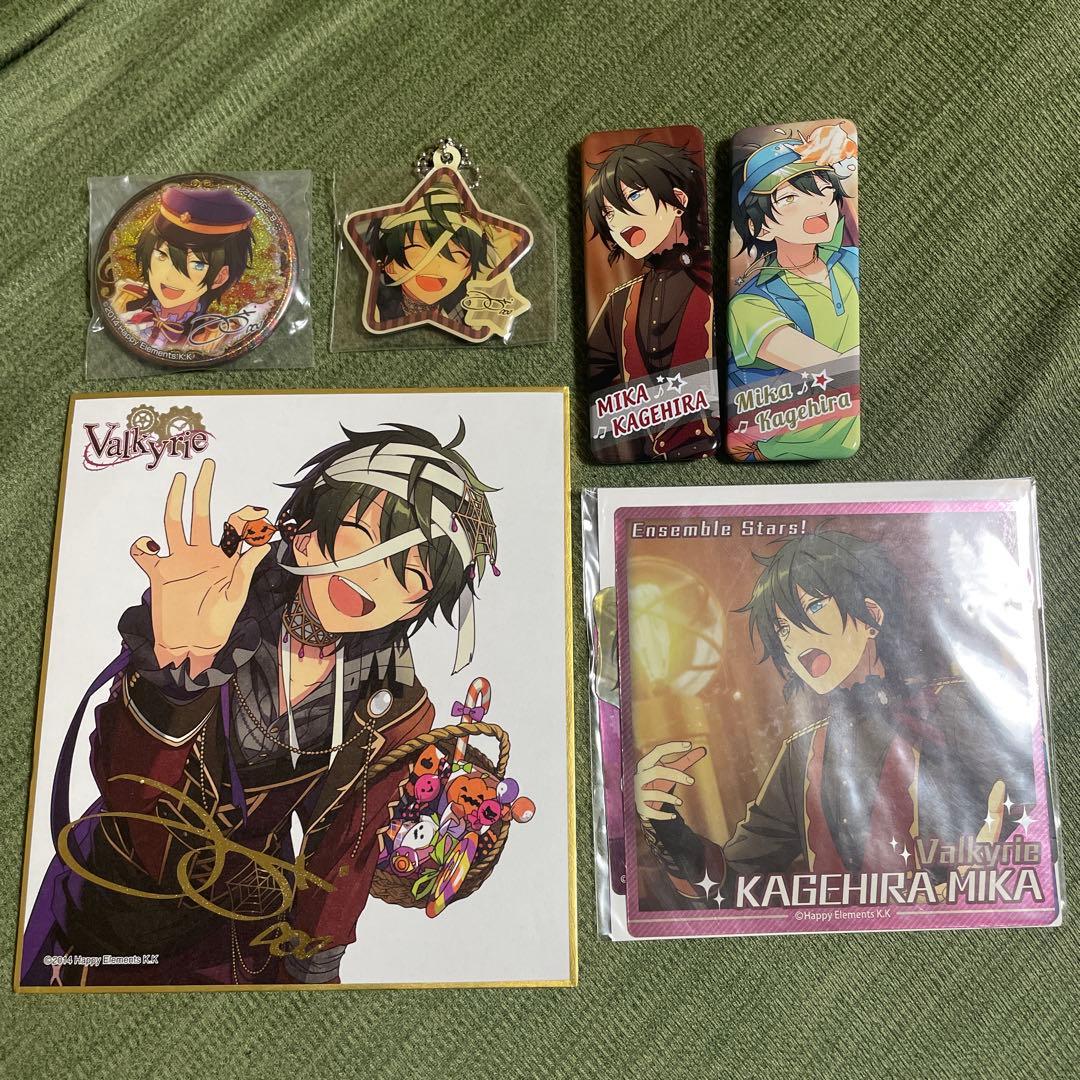 影片みか グッズセット あんさんぶるスターズ！ - メルカリ