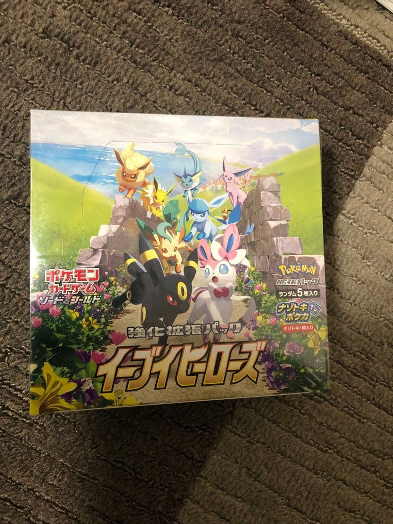 ポケモンカードゲーム イーブイヒーローズ s6aシュリンク付き　未開封box 状態A-】強化拡張パック『イーブイヒーローズ』(S6a)《未開封BOX