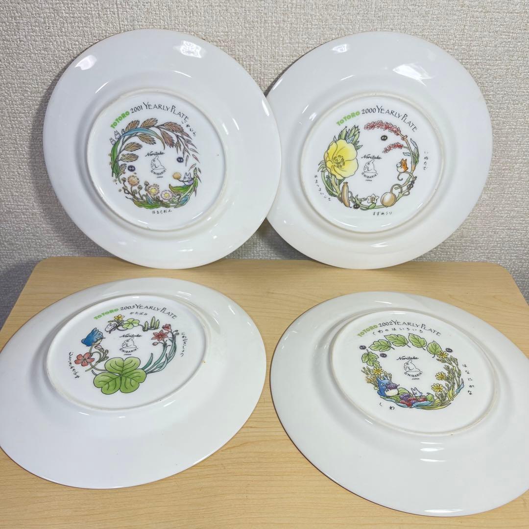 ノリタケ となりのトトロ イヤープレート5枚セット（年別絵皿） 2000