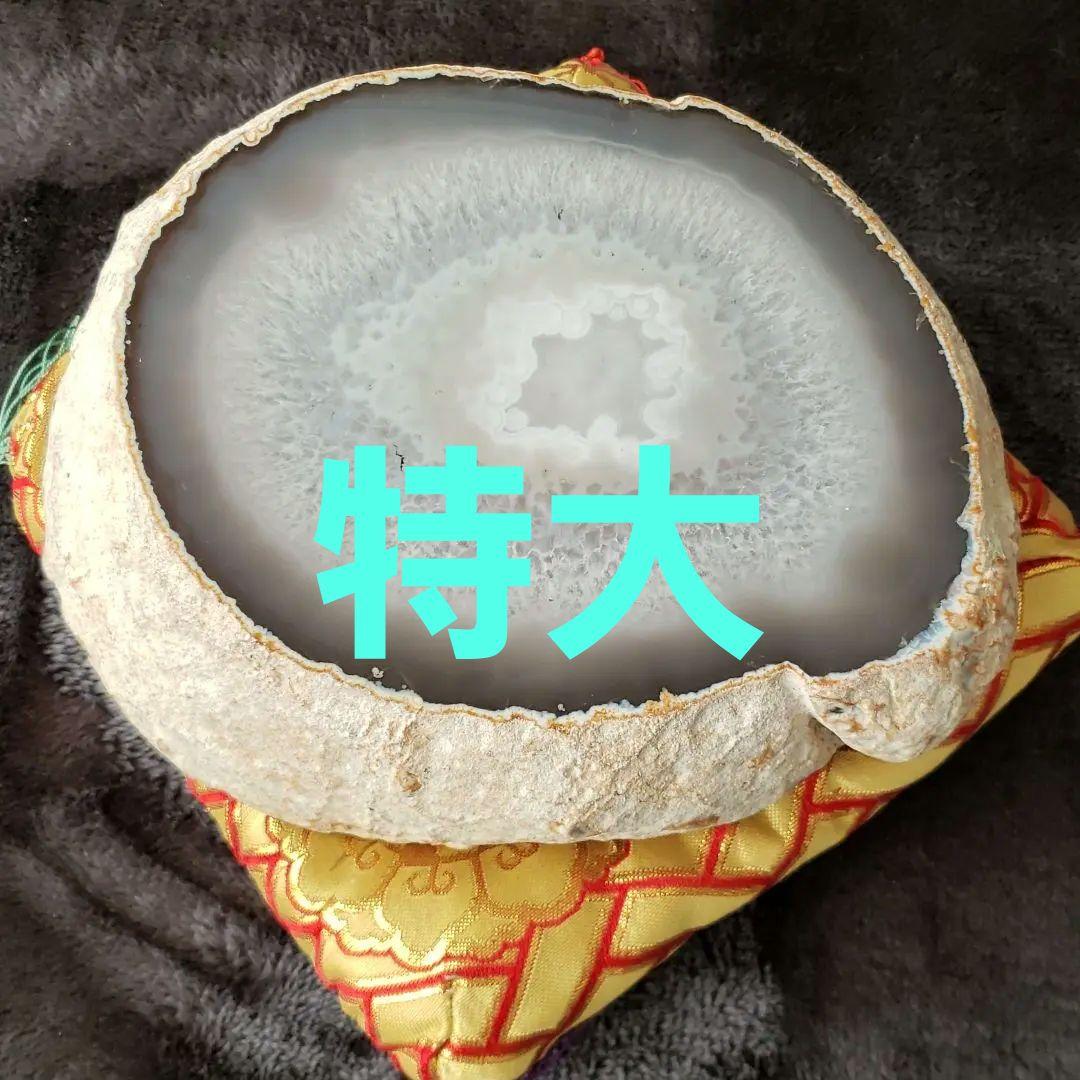 超大玉　命根石　パワーストーン 楽天市場】希少 黒水晶 モリオン 丸玉 大型 珠 直径約11cm 約1.8kg