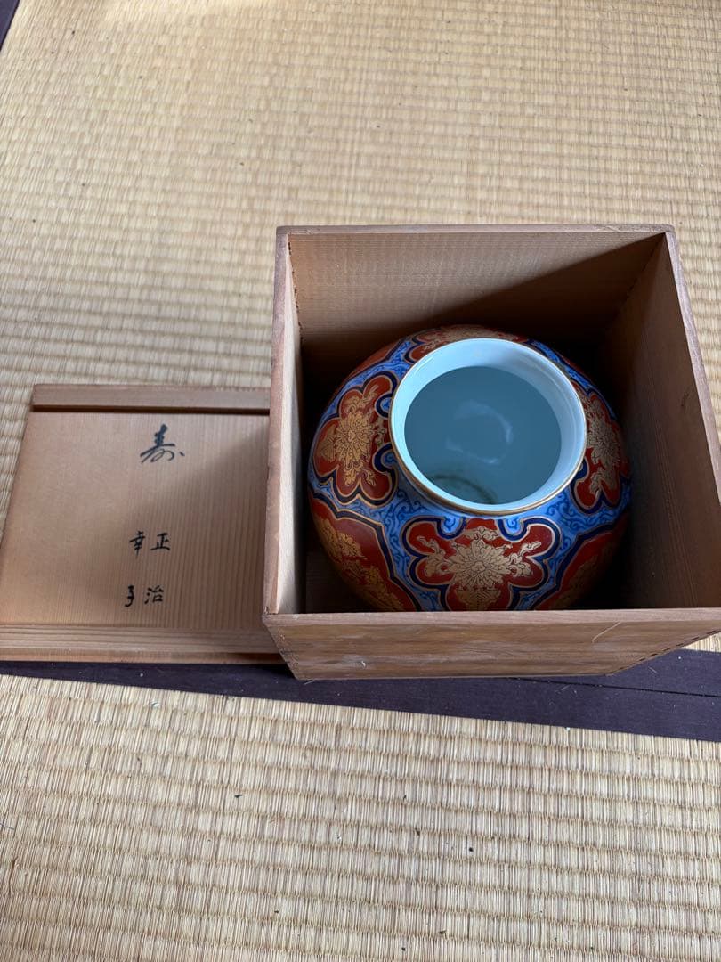 有田焼 勝山作 手描き 骨董品 金襴手 鳳凰文 花瓶 インテリア 限定品