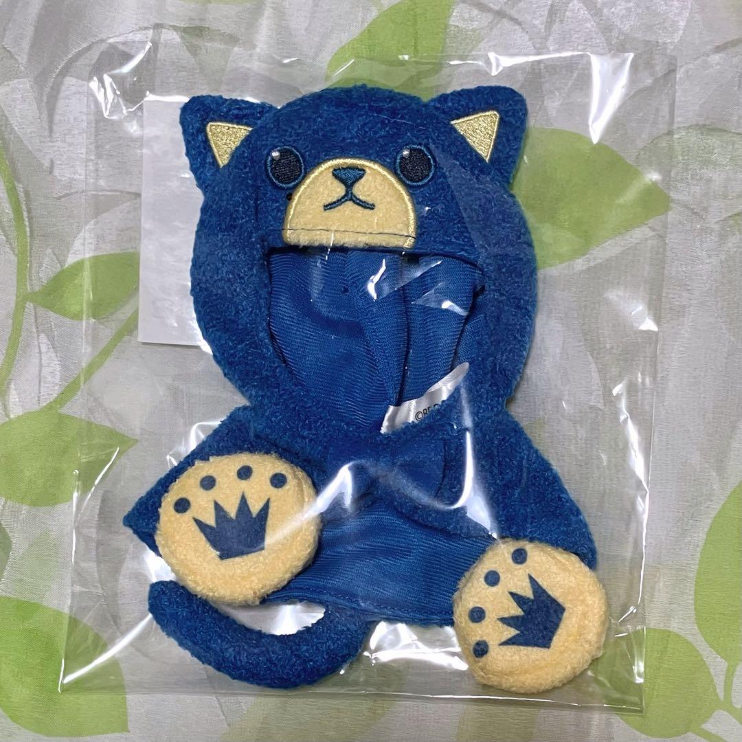 うたプリ ぬいスター プリンスキャット ポンチョ『シエロ』 聖川真斗