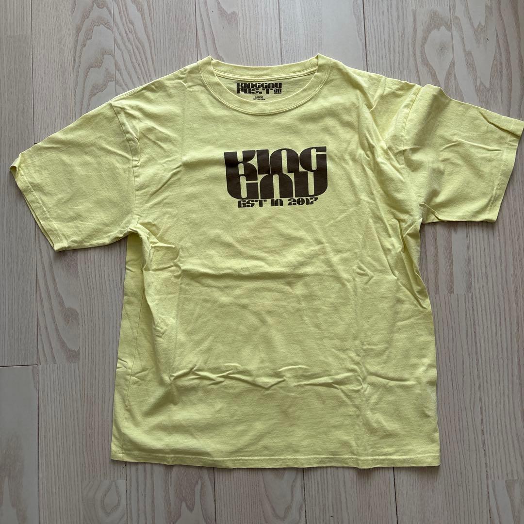 King Gnu Tシャツ イエロー - メルカリ