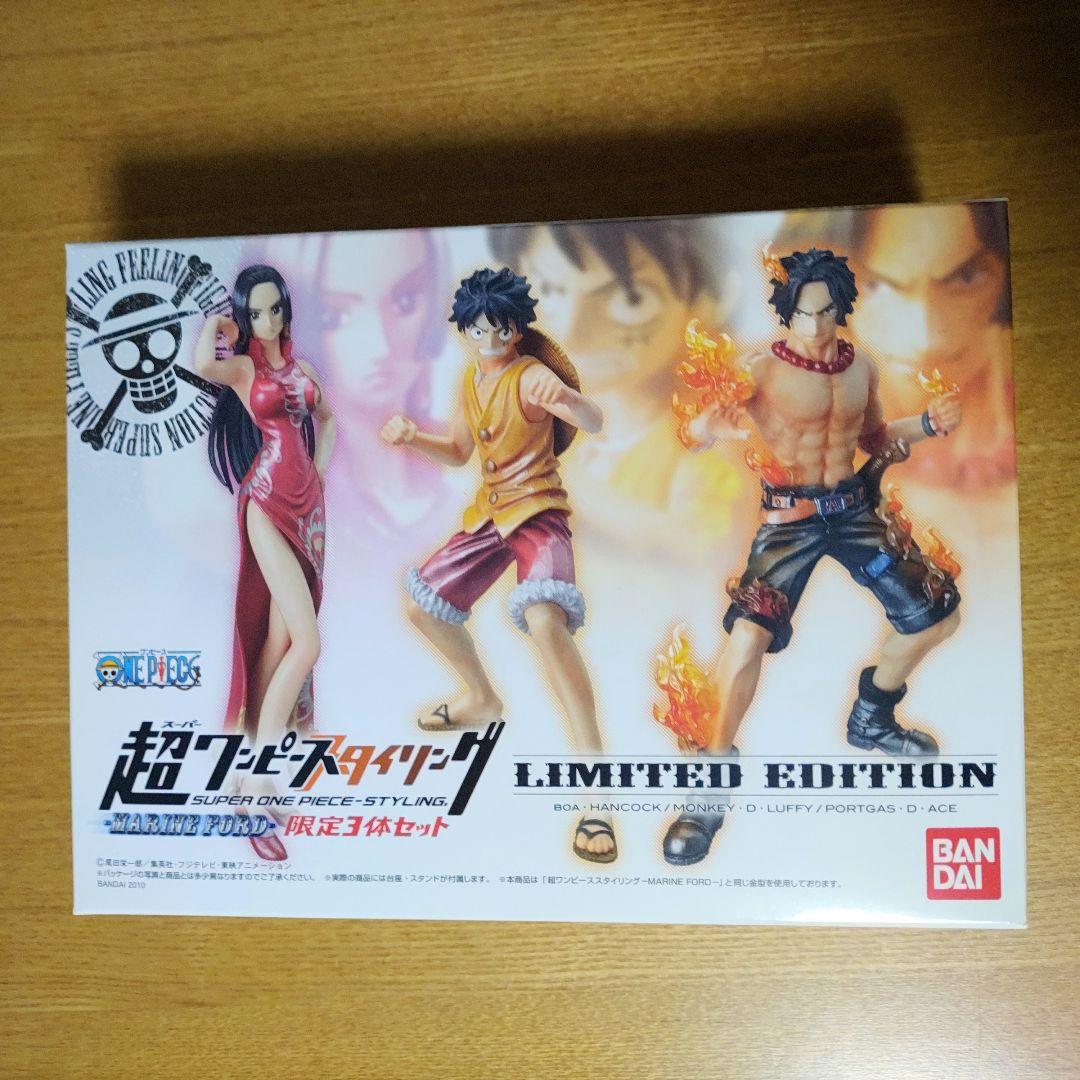 □新品未開封□超ワンピース スタイリング限定版フィギュアセット