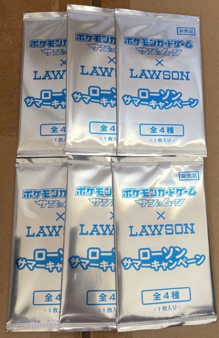 ポケモンカードゲーム × LAWSON ローソンキャンペーン 6パック ポケモンカードゲーム スカーレット＆バイオレット 拡張パック「古代の