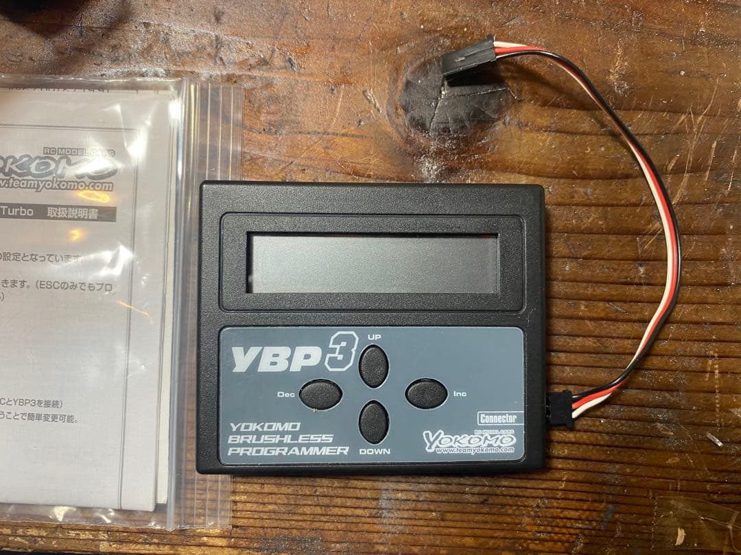 yokomo BL-PRO3 esc YBP3 ZEROモーター ターボ アンプ - メルカリ