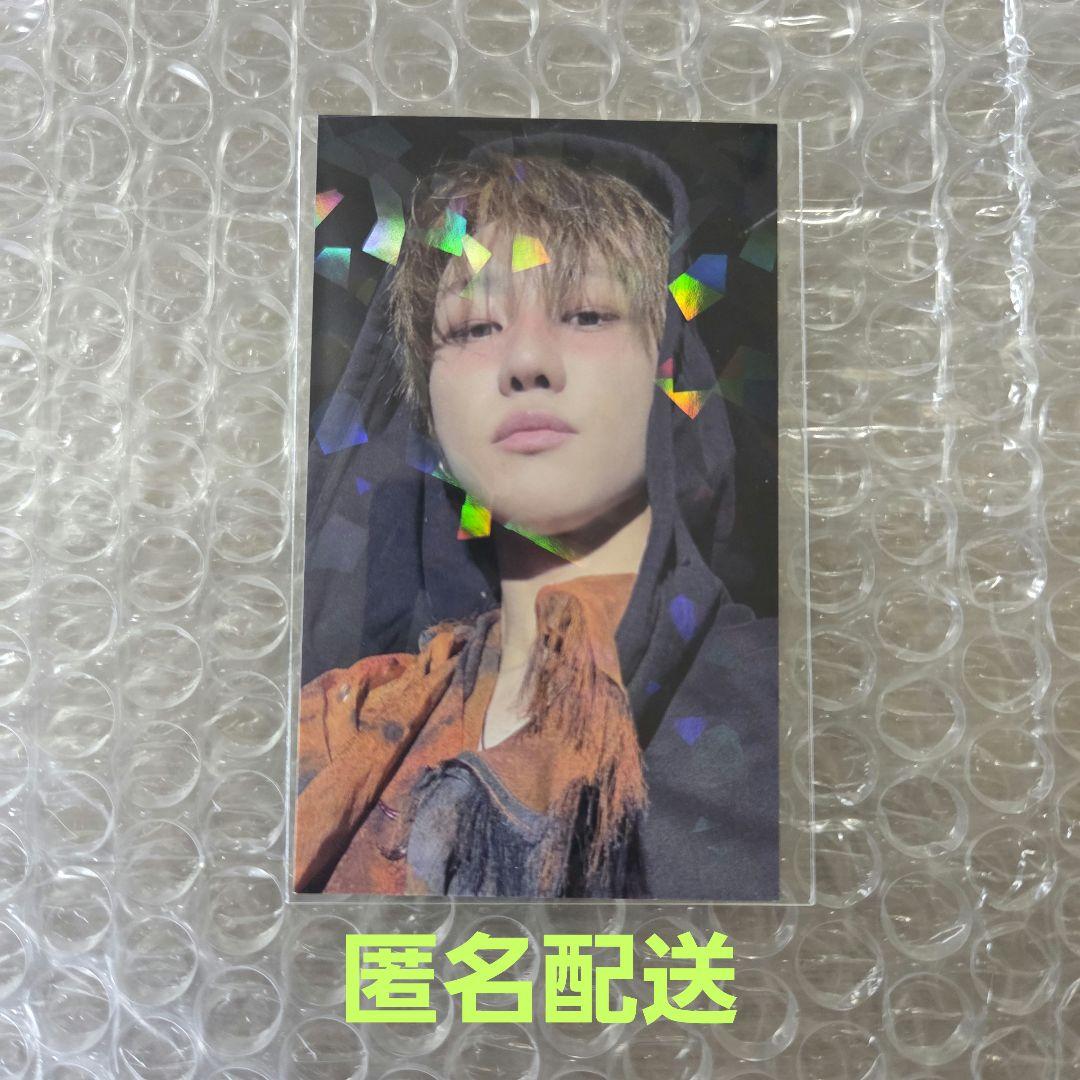 ユニバ ラキドロ THE8 ミンハオ HAPPY BURSTDAY The8 Minghao Happy Burstday US Exclusive | Mercari